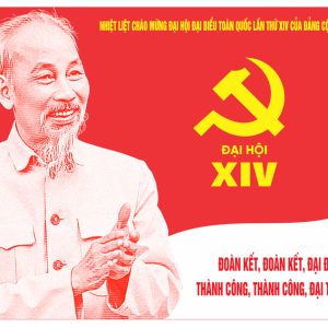 GIỚI THIỆU 17 MẪU TRANH CỔ ĐỘNG ĐẠI HỘI ĐẠI BIỂU TOÀN QUỐC LẦN THỨ XIV CỦA ĐẢNG