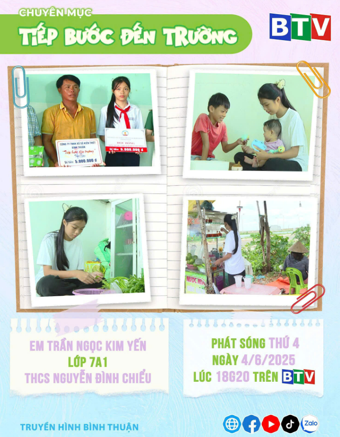 Tiếp bước đến trường Em Trần Thị Kim Yến