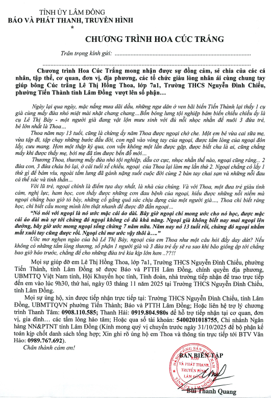 Kêu gọi chung tay giúp đỡ em Lê Thị Hồng Thoa - Lớp 7A1