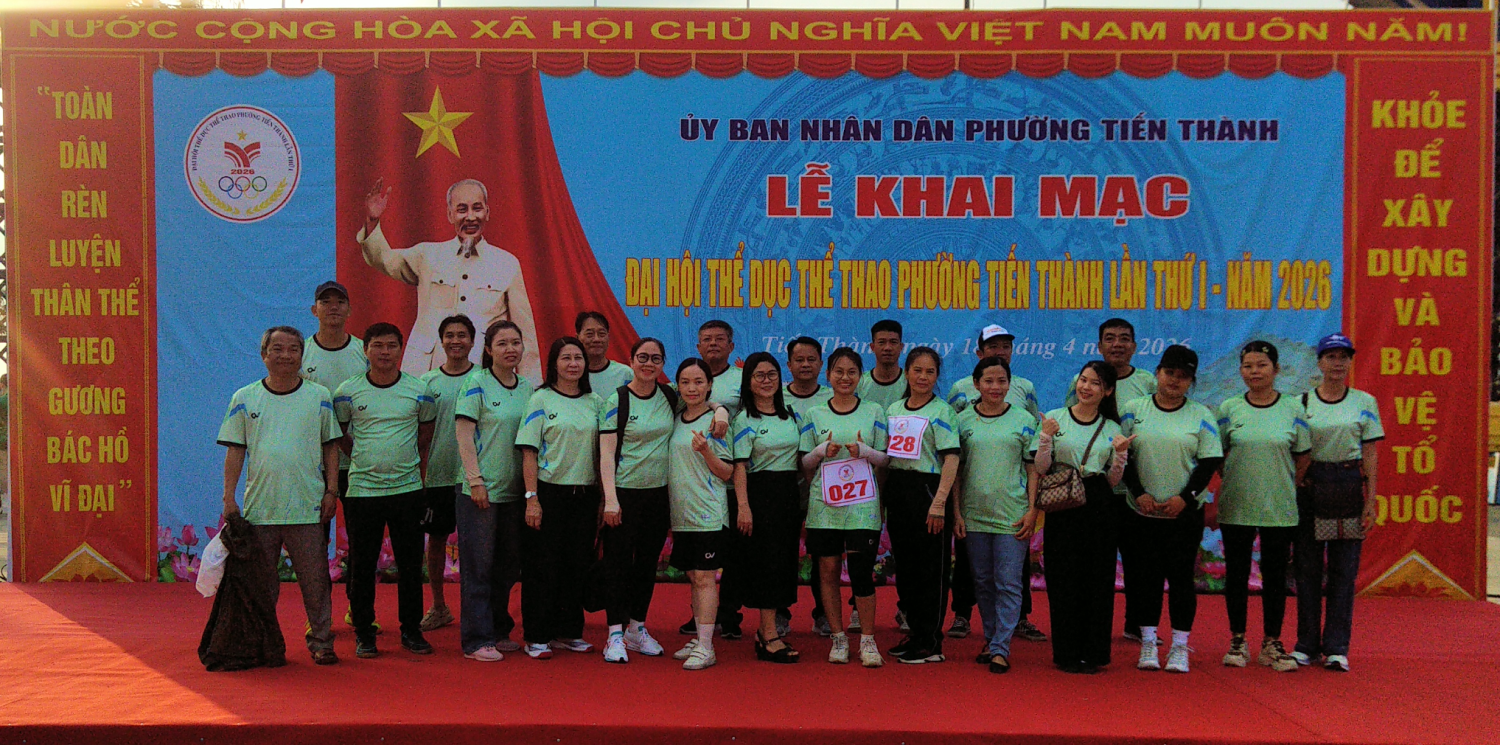 Trường THCS Nguyễn Đình Chiểu tại Đại hội TDTT phường Tiến Thành năm 2026